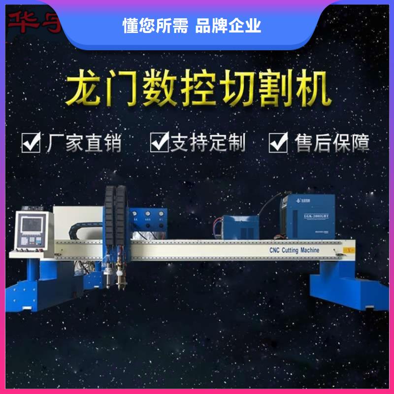 数控等离子切割机,激光切割机光纤切割机市场行情
