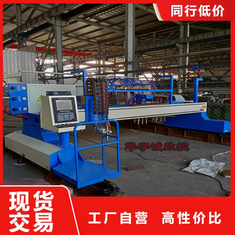 数控等离子切割机-激光光纤切割机价格价格实惠