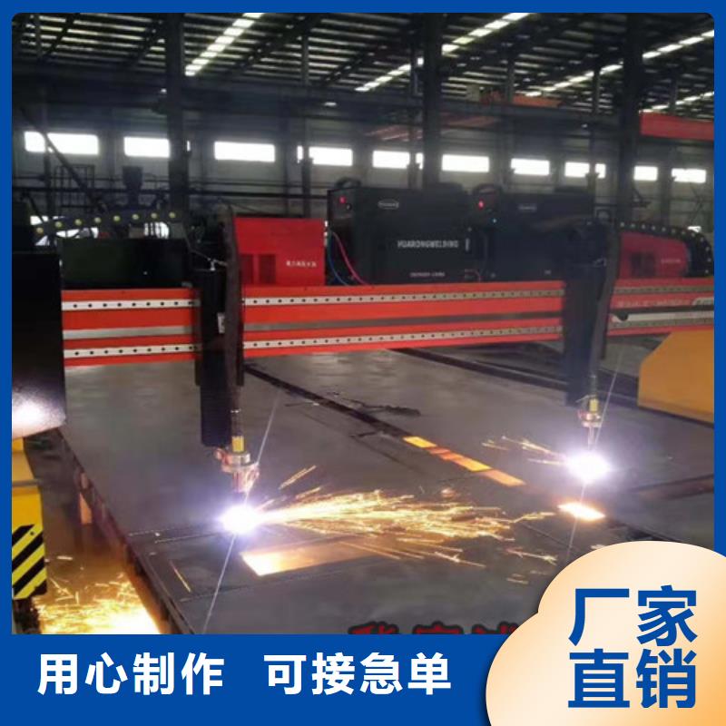 数控等离子切割机激光切割机1500w现货充裕