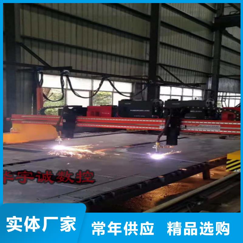 数控等离子切割机地轨式激光切割机品质信得过