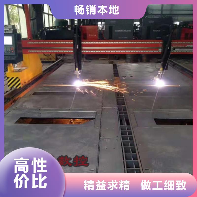 数控等离子切割机广告光纤激光切割机价格产地批发