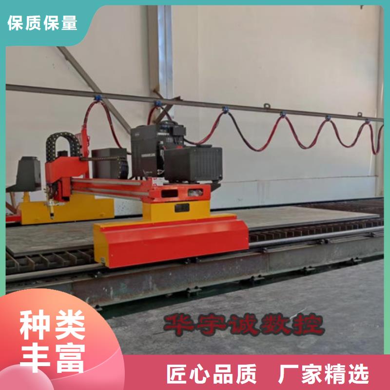 数控等离子切割机龙门式激光火焰切割机质量无忧