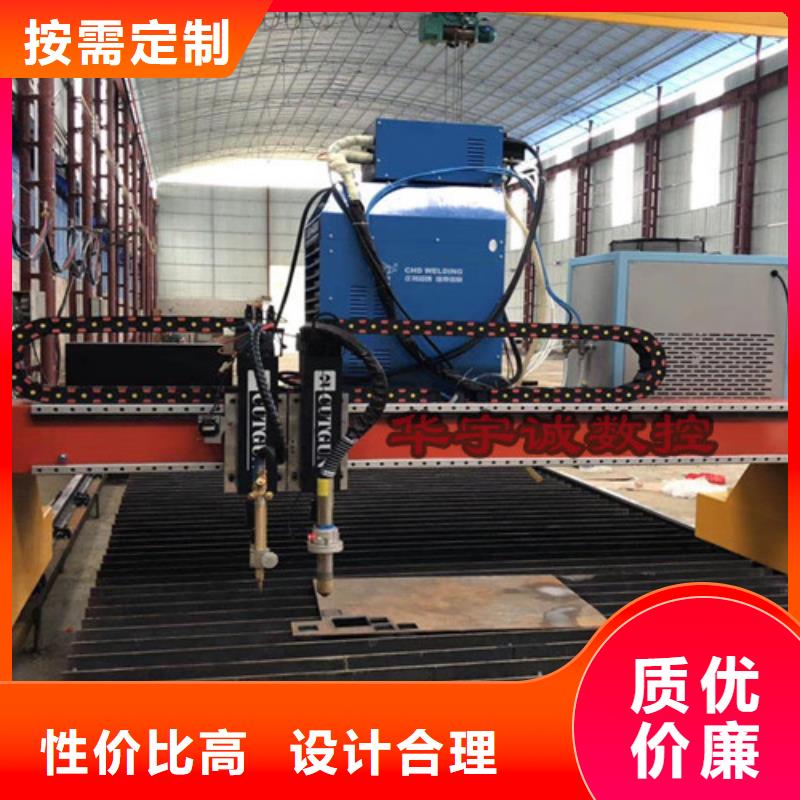 数控等离子切割机2000w激光切割机为品质而生产