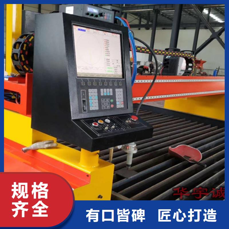 数控等离子切割机3000w光纤激光切割机支持批发零售