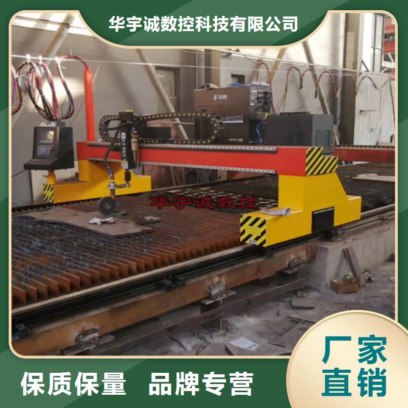 数控等离子切割机1500w光纤激光切割机源头把关放心选购