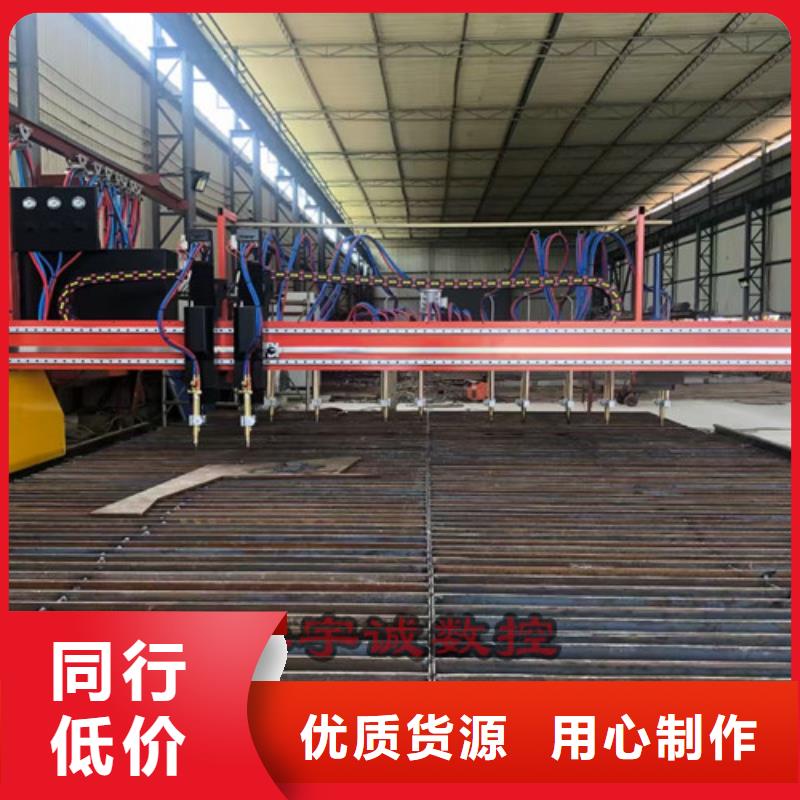 光纤激光切割机价格实惠-视频-光纤激光切割机价格实惠-广西省防城港市东兴|防城|百色|梧州|河池|玉林|桂林该地货源