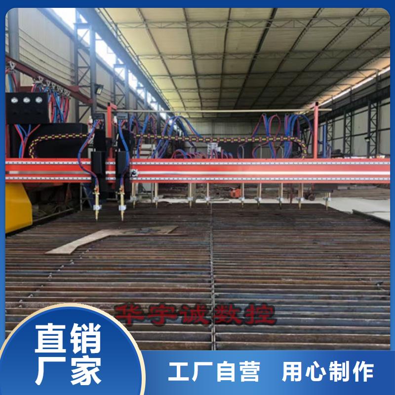 数控等离子切割机卷料校平激光切割生产线有口皆碑
