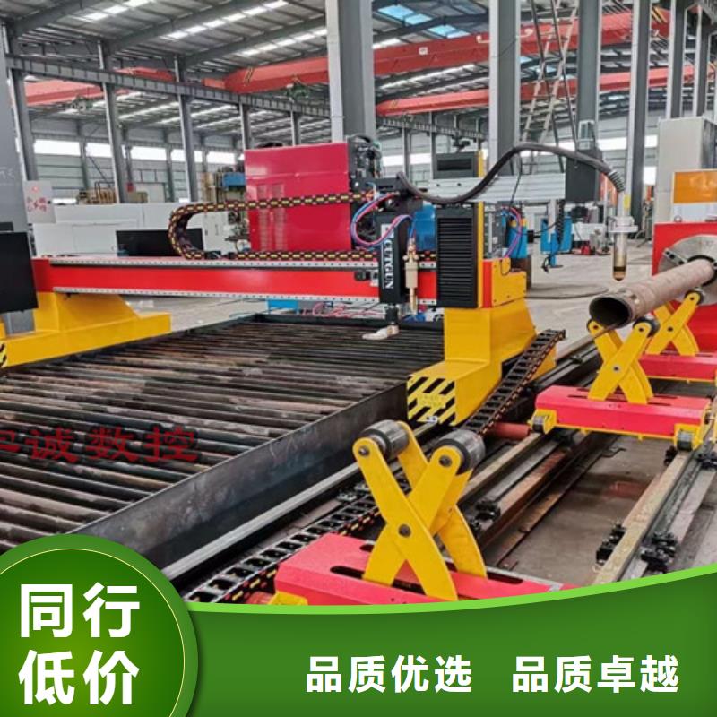 数控等离子切割机,【金属光纤激光切割机厂家】匠心品质