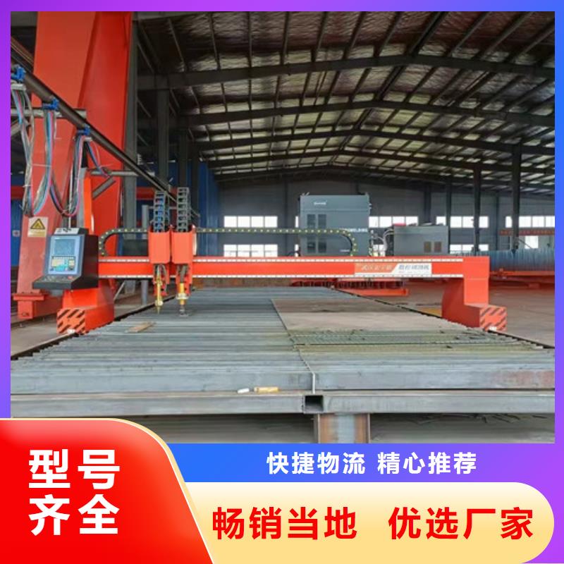 数控等离子切割机光纤激光切割机使用寿命长久