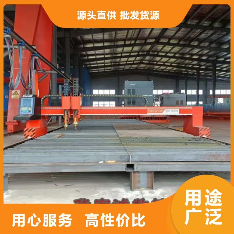 数控等离子切割机激光切割机1500w现货充裕