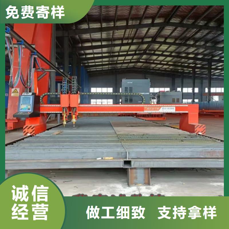 数控等离子切割机不锈钢光纤激光切割机工期短发货快