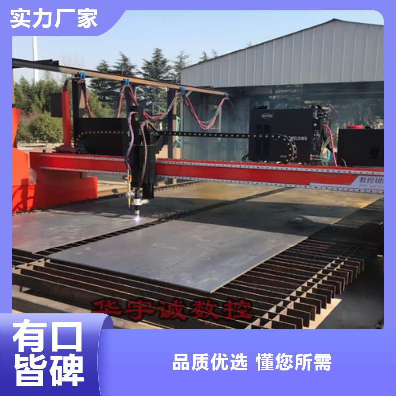 数控等离子切割机,激光切割机光纤切割机市场行情