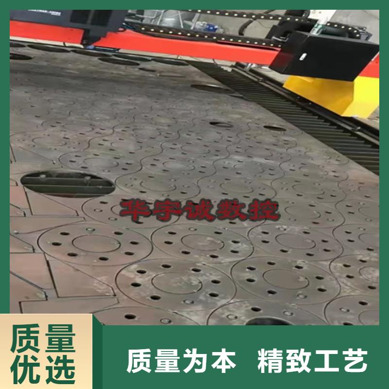 数控等离子切割机-龙门式激光切割机厂家批发价