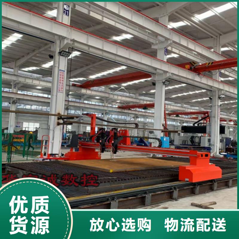 数控等离子切割机12000w激光切割机大库存无缺货危机