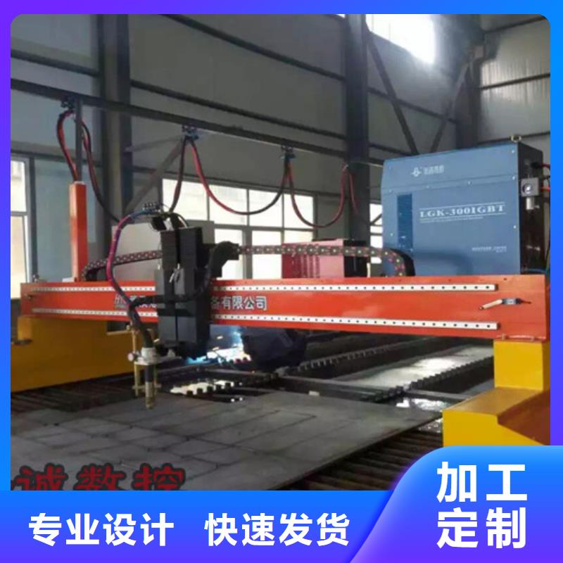 数控等离子切割机卷料校平激光切割生产线有口皆碑
