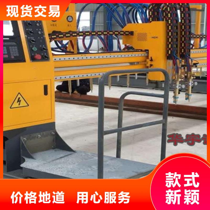 数控等离子切割机光纤激光切割机排名拥有多家成功案例