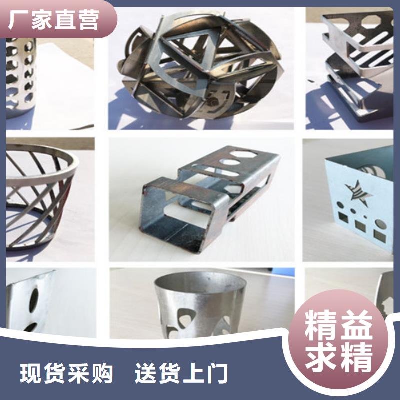 激光切割机-激光切割机2000w满足客户需求