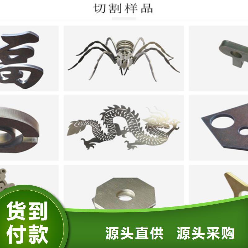 激光切割机光纤激光切割机准时交付