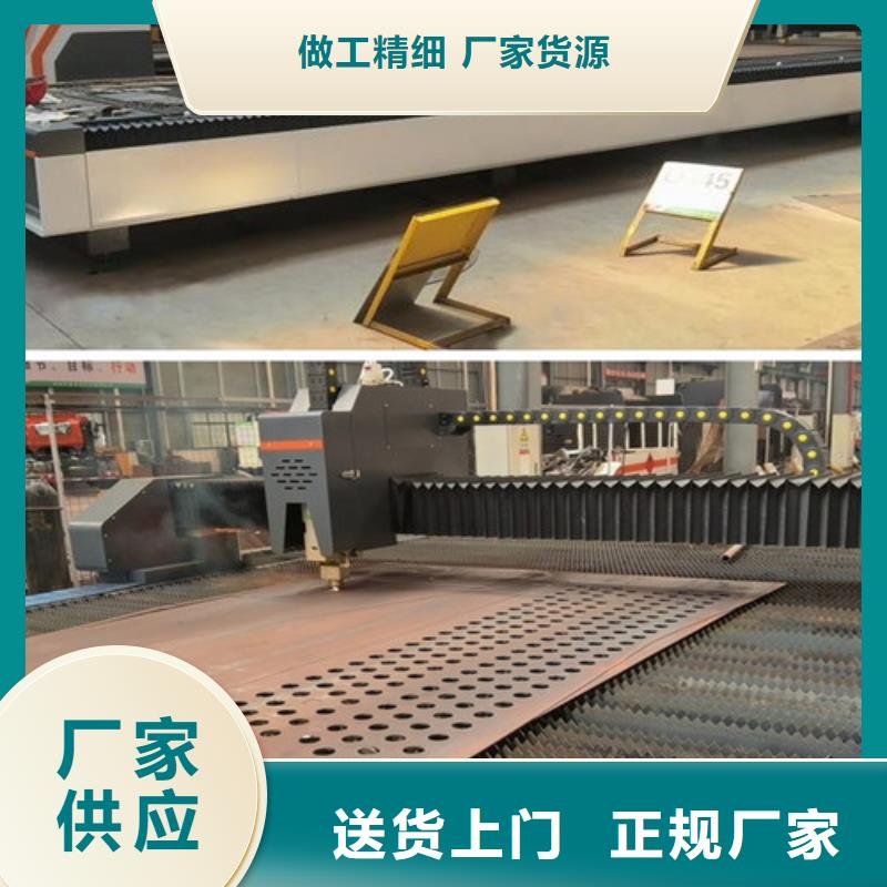 激光切割机板管光纤激光切割机送货上门