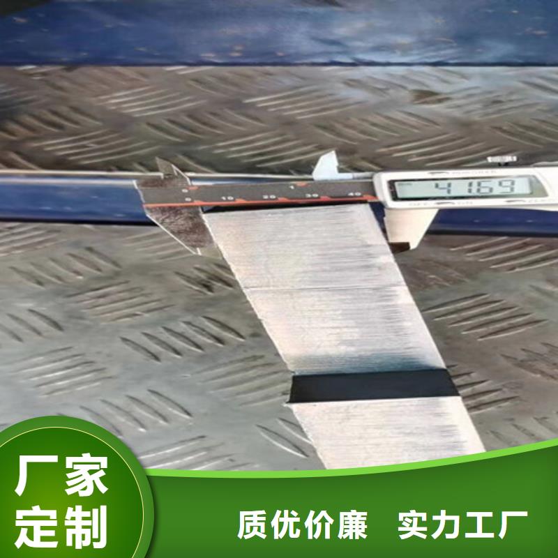 激光切割机-龙门式激光切割机一站式采购商家