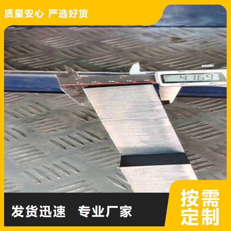 激光切割机光纤激光切割机厂家排名厂家供应