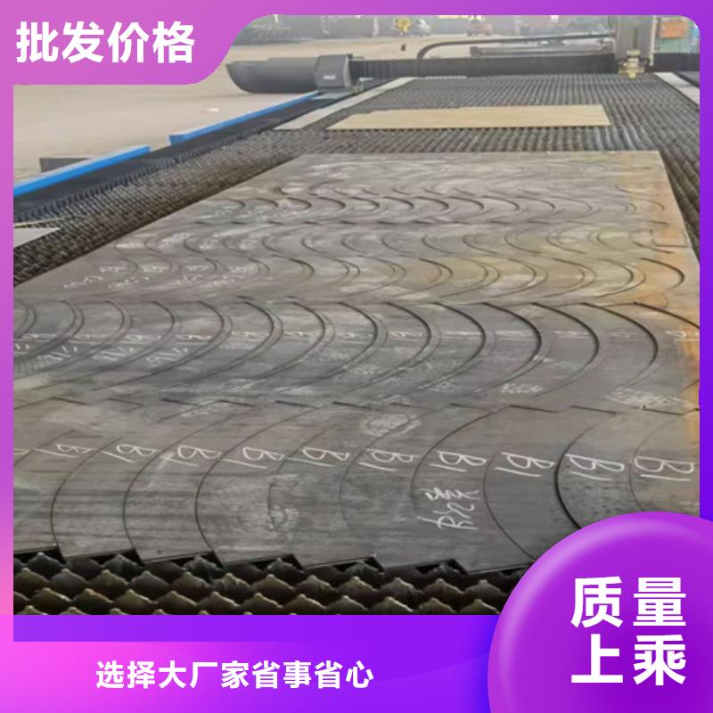 激光切割机【激光切割机12000w】厂家货源稳定