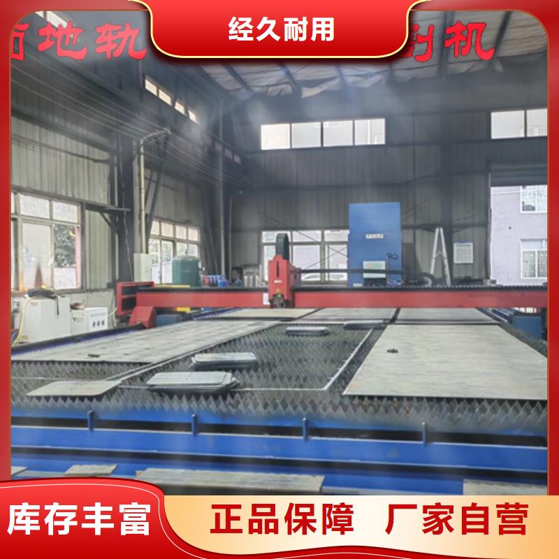 激光切割机光纤激光切割机价格多少畅销本地