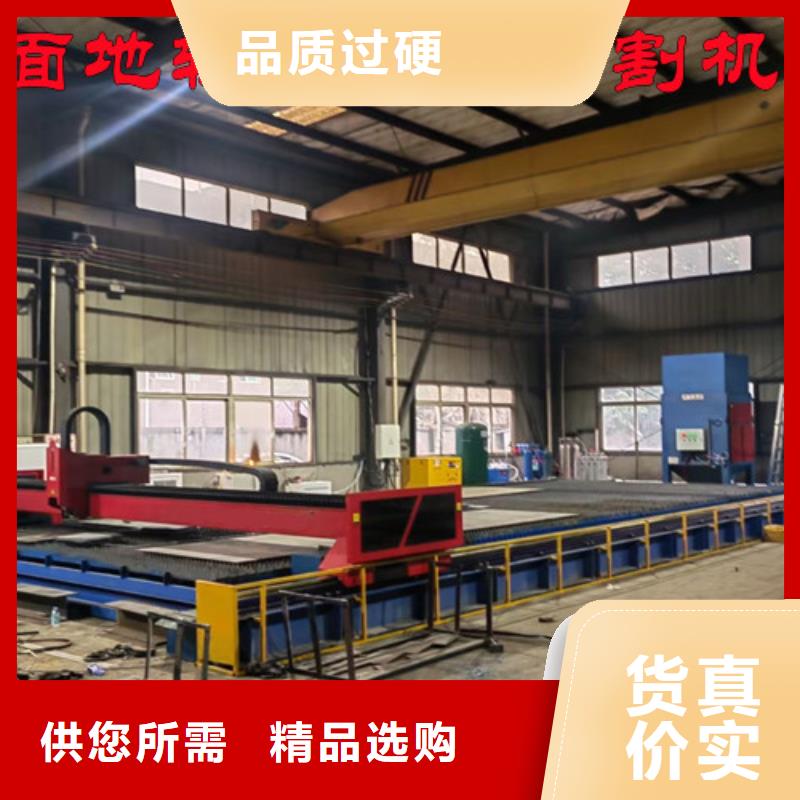 【激光切割机】全自动上料激光切割机源头厂家来图定制