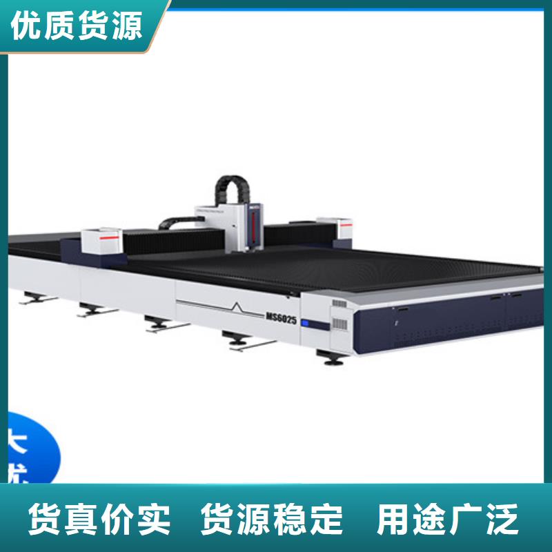 【激光切割机3000w光纤激光切割机层层质检】