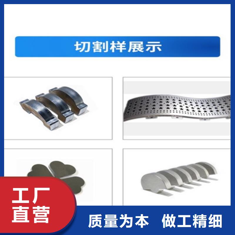 激光切割机数控光纤激光切割机安装简单