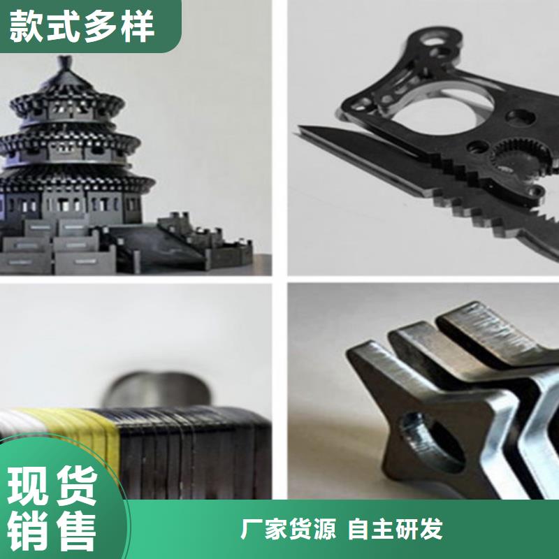 激光切割机-激光切管机工厂直销