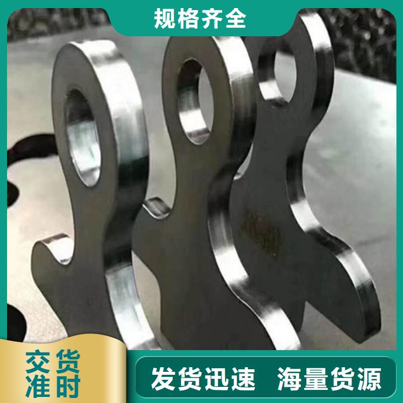 激光切割机数控光纤激光切割机安装简单