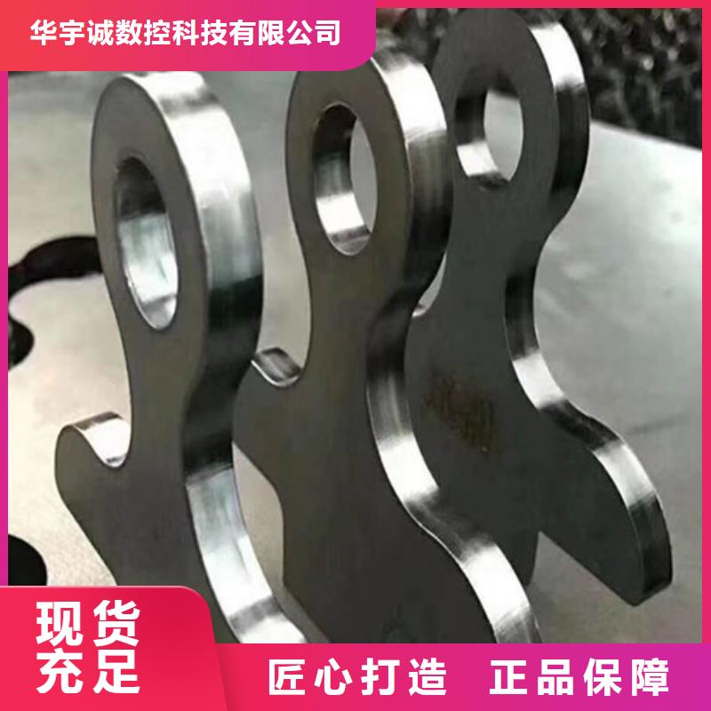 【激光切割机】光纤激光切割机厂家排名品质保障售后无忧
