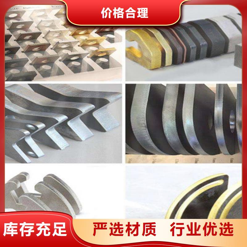 激光切割机-激光切管机工厂直销