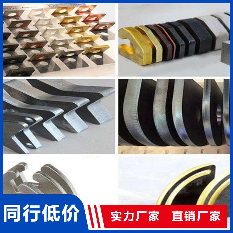 激光切割机_金属光纤激光切割机制造生产销售