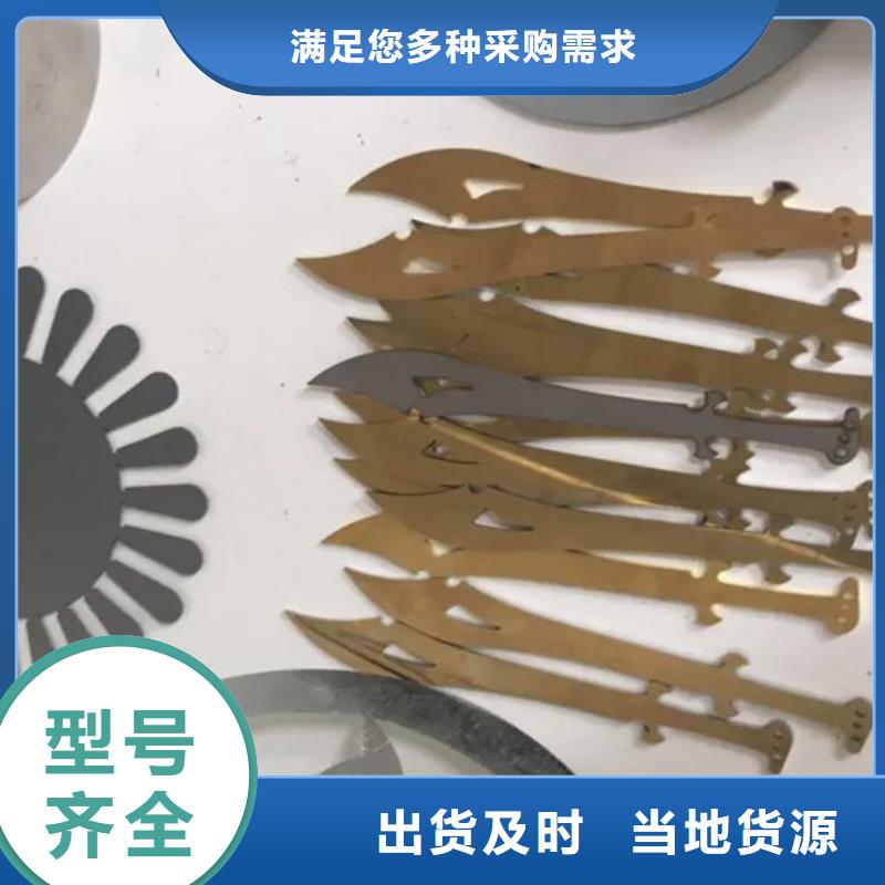 激光切割机板管一体光纤激光切割机精工制作