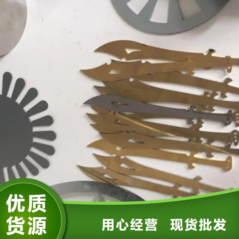 激光切割机光纤激光切割机排名极速发货