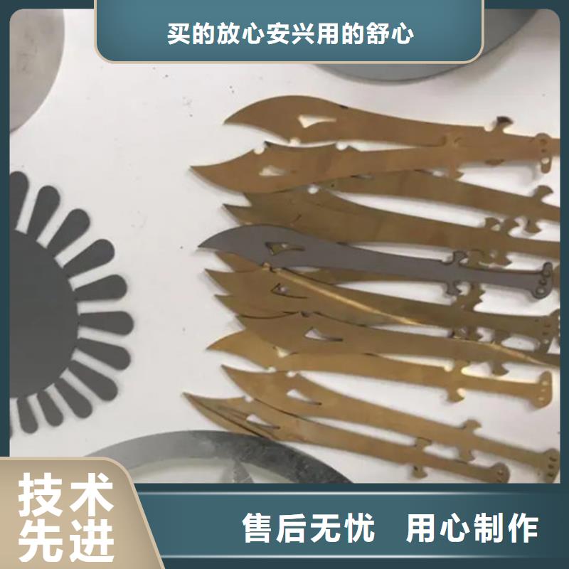 激光切割机板管光纤激光切割机品牌企业