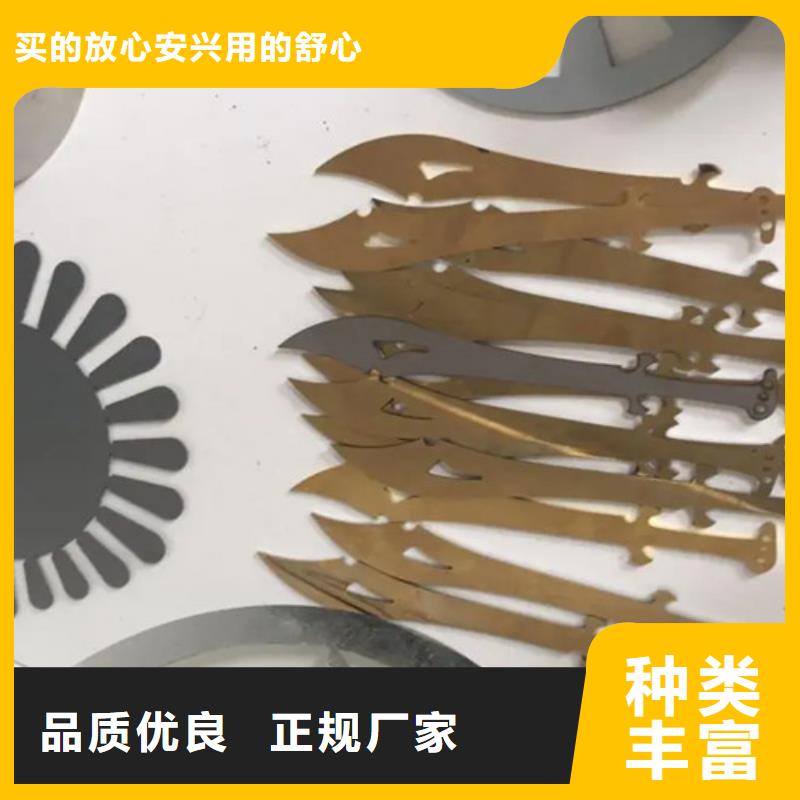 激光切割机2000w光纤激光切割机规格齐全实力厂家
