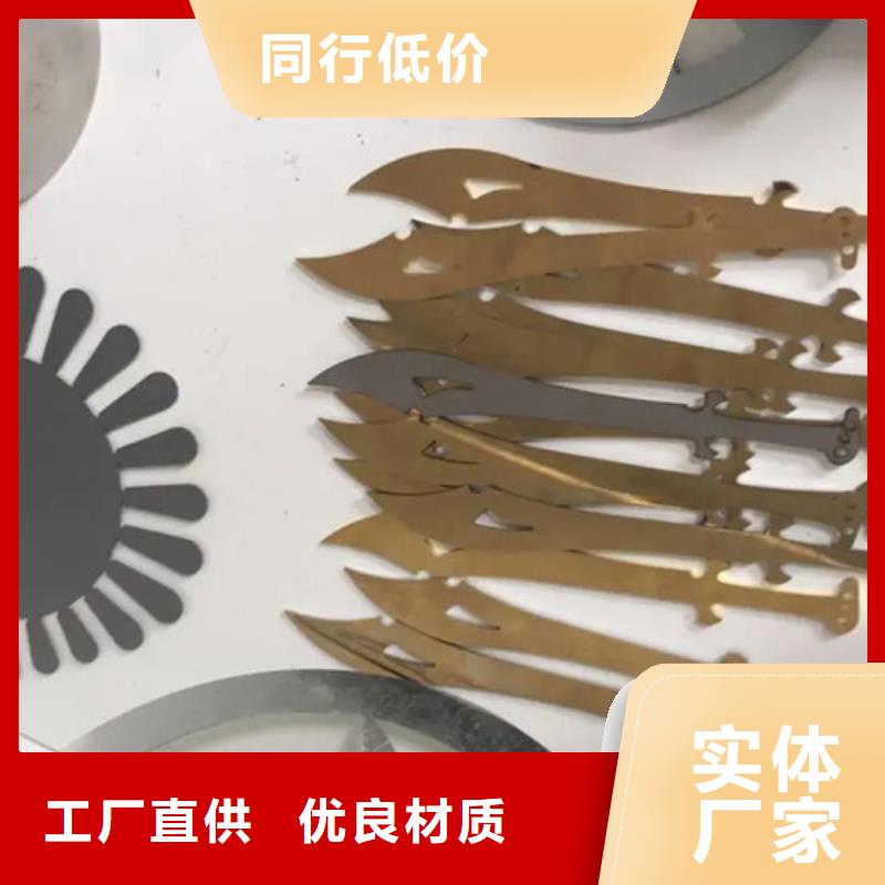 激光切割机高精密光纤激光切割机厂家直销直供