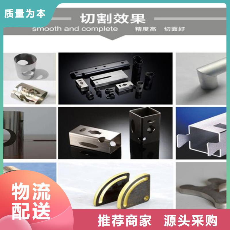 激光切割机二手光纤激光切割机今年新款