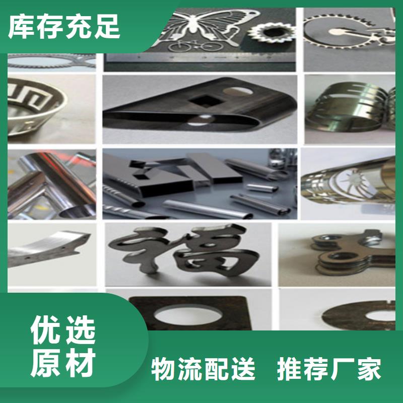 激光切割机,【龙门式激光切割机】工艺成熟