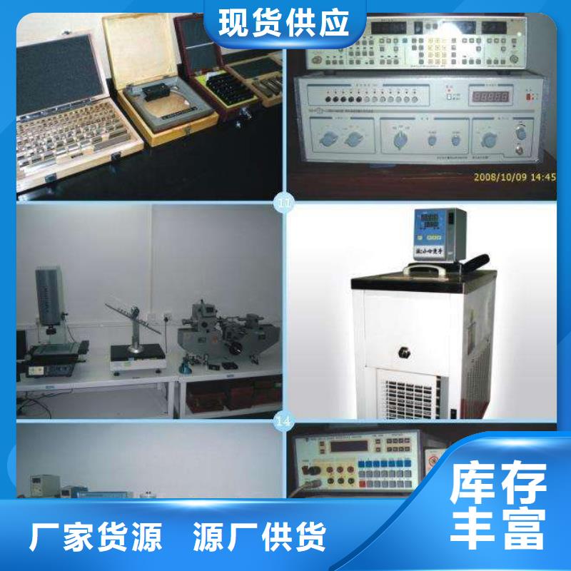 实验室纺织皮革设备外校自主研发