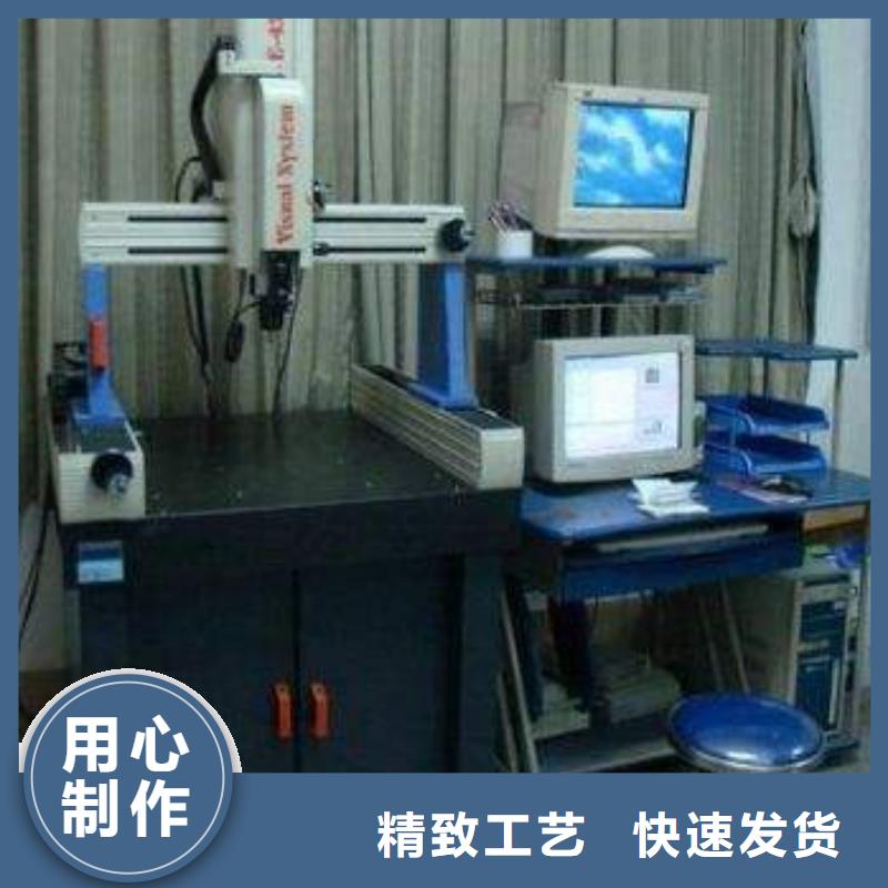 实验室-【检测器具校对】价格有优势