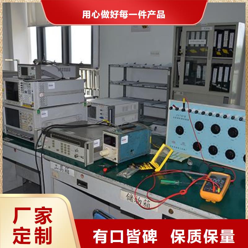 电子电器器械仪器设备检验海量货源