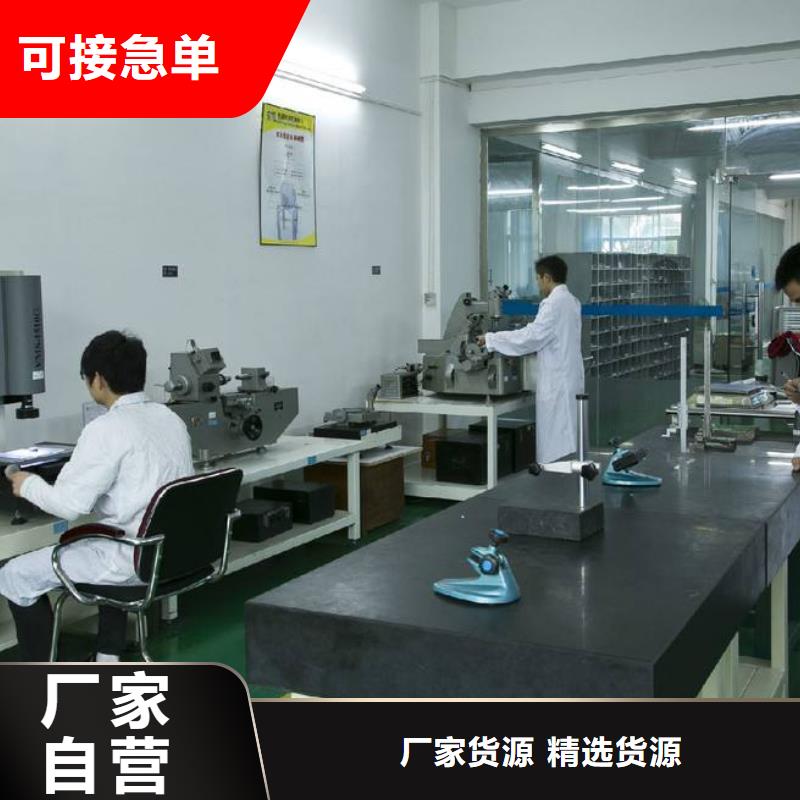 电子电器器械仪器设备检验海量货源