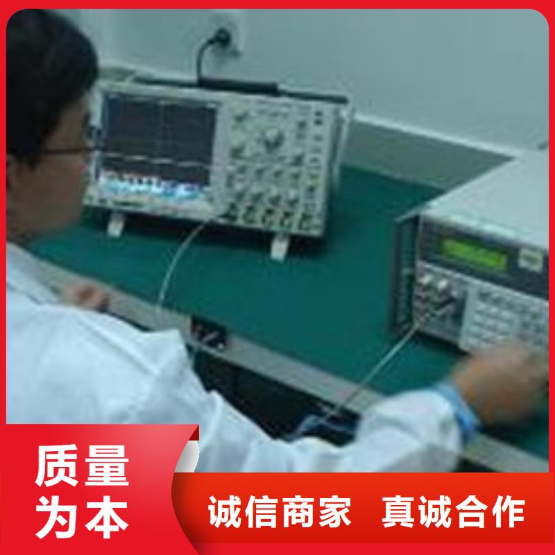 电子电器,检测器具校对品质优选