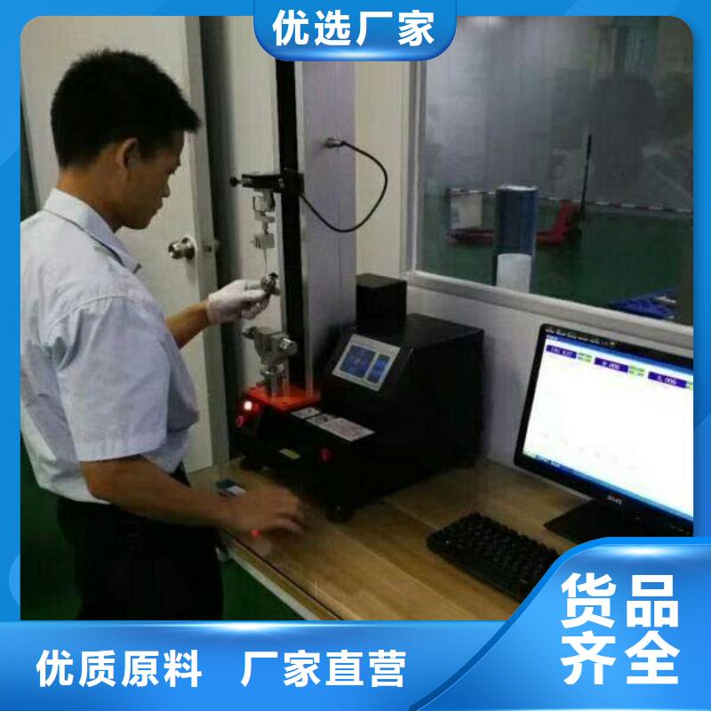 电子电器_通信设备校准厂家实力大