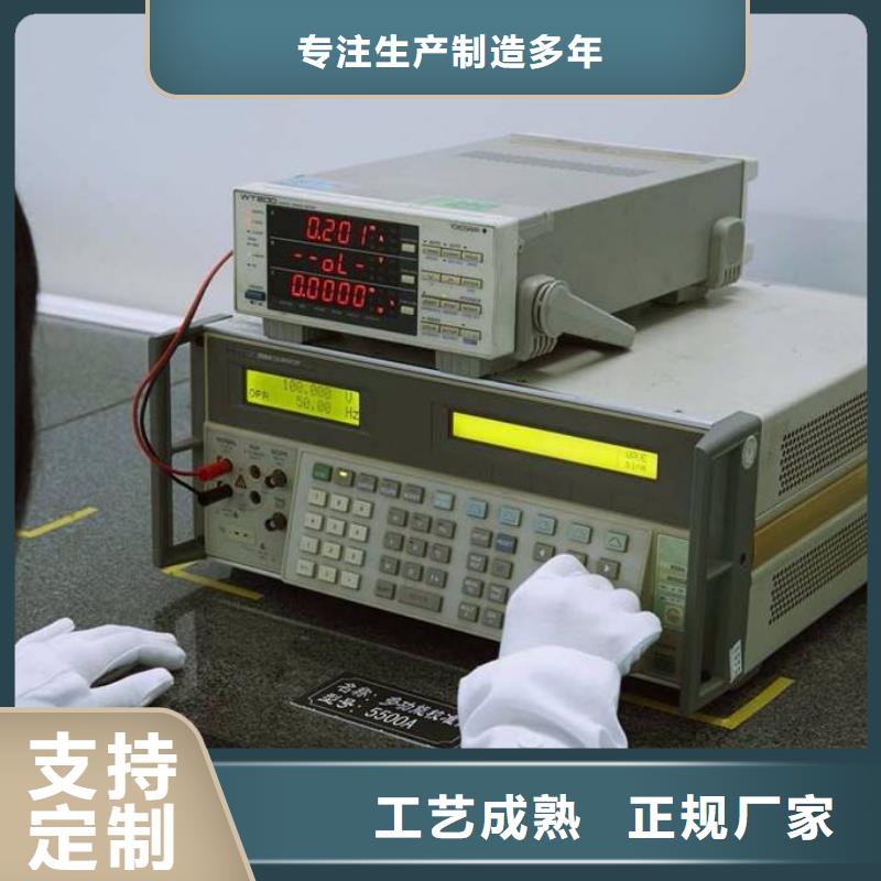 电子电器_纺织皮革设备外校精工细作品质优良