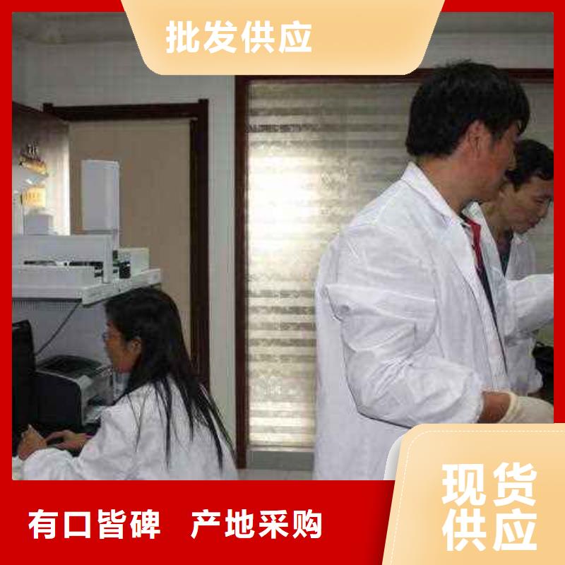 电子电器能源设备检验用心做好细节